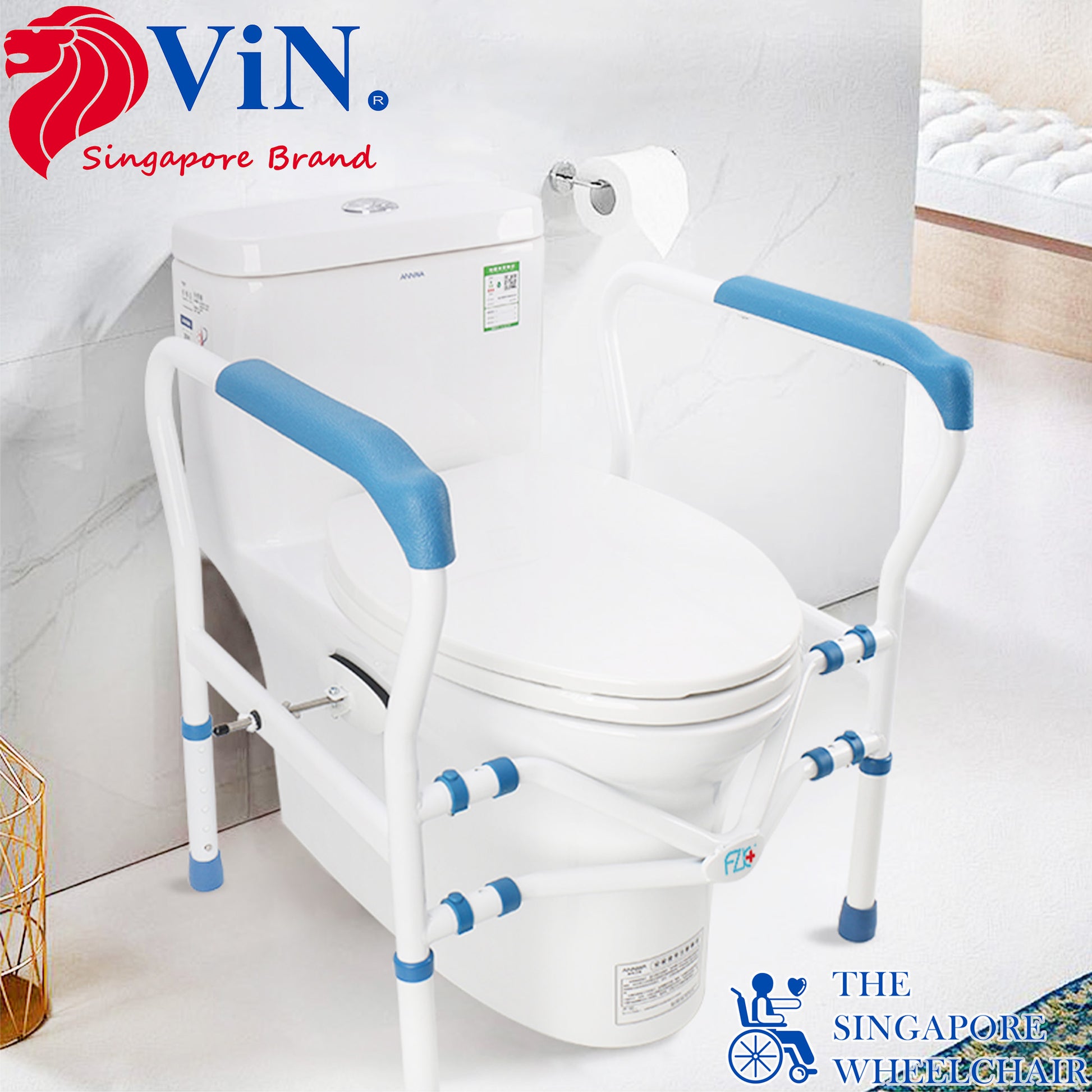 ViN-THR01 adjustable toilet bowl armrest with slip resistant clamps, height control and multiple angles