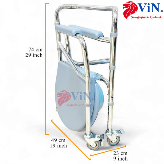 ViN-K03 | Commode Chair - Foldable + Adjustable height + 4 Lockable Wheels